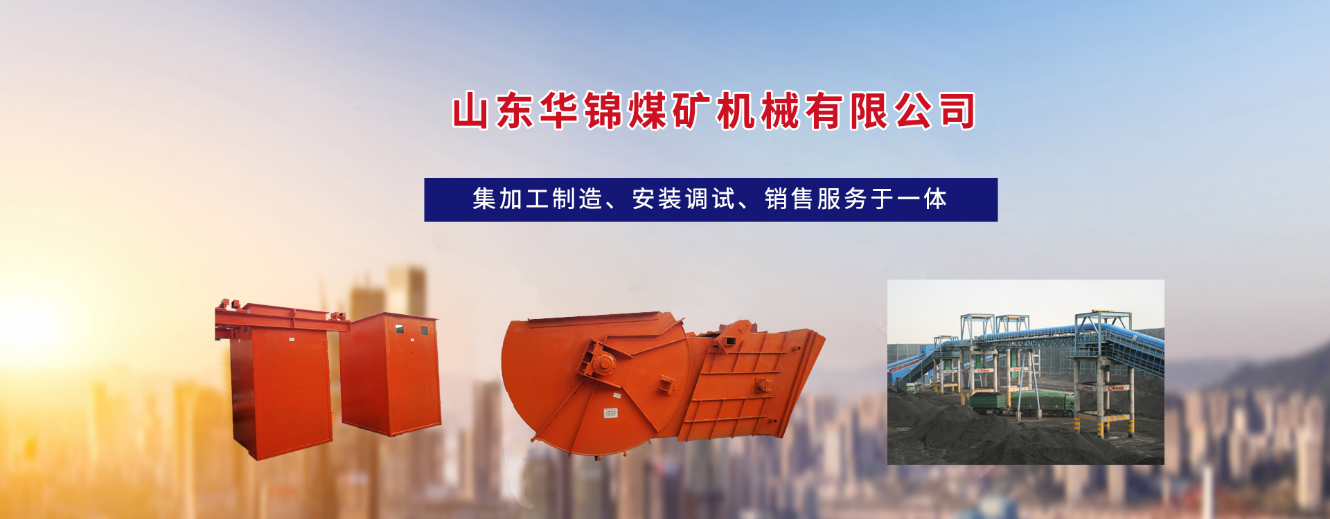 雙向潛伏式AGV小車